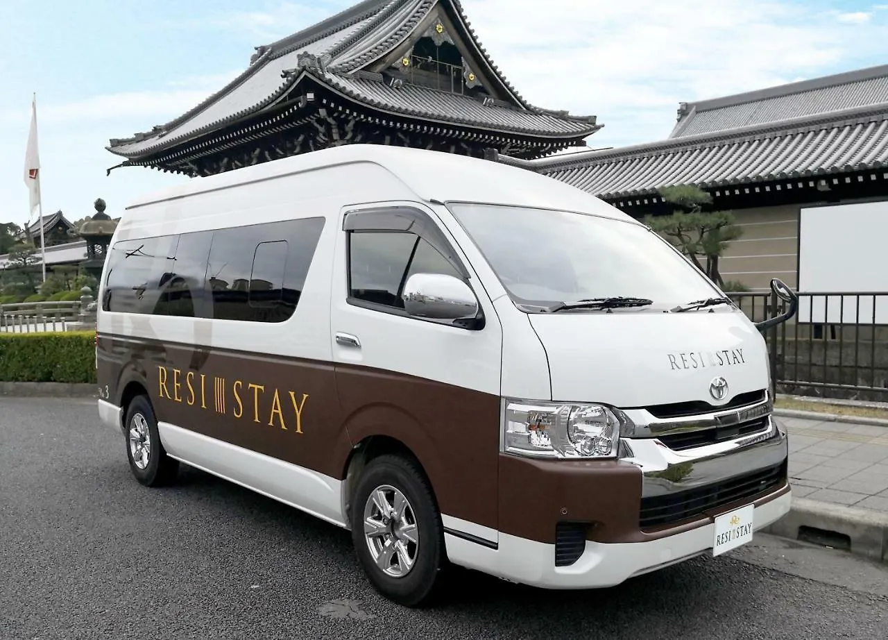 Resi Stay Kyodai West Kyoto 0*,