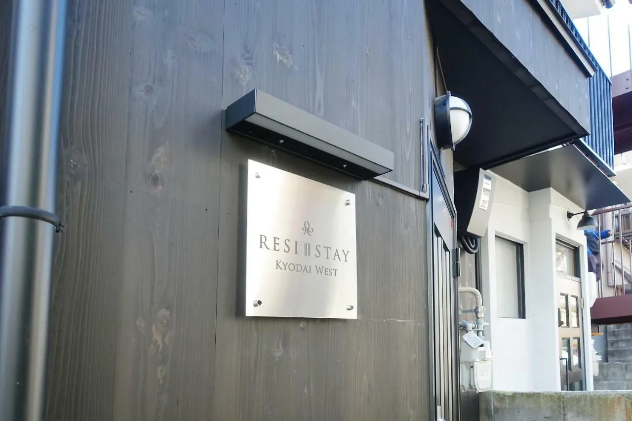 Resi Stay Kyodai West Kyoto