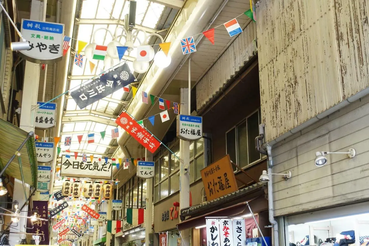 Resi Stay Kyodai West Kyoto 0*,  Japan
