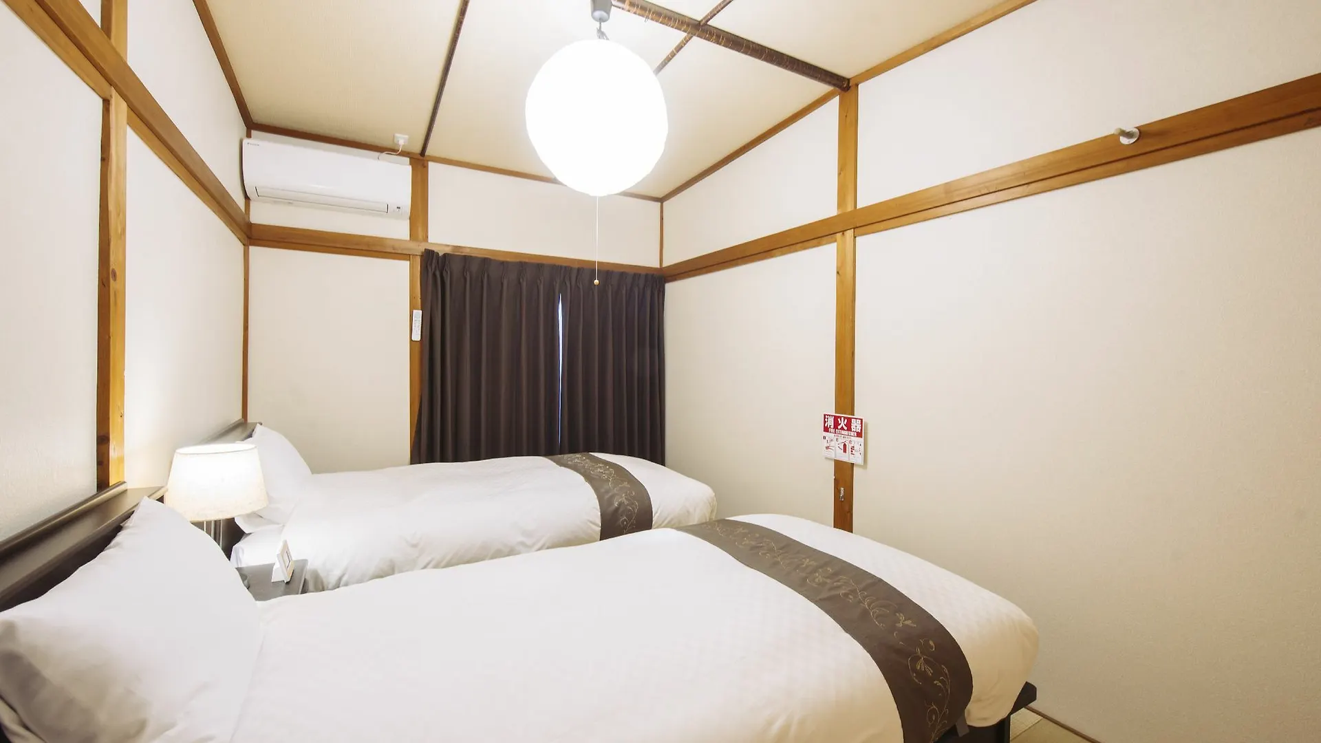 Apartment Resi Stay Kyodai West Kyoto