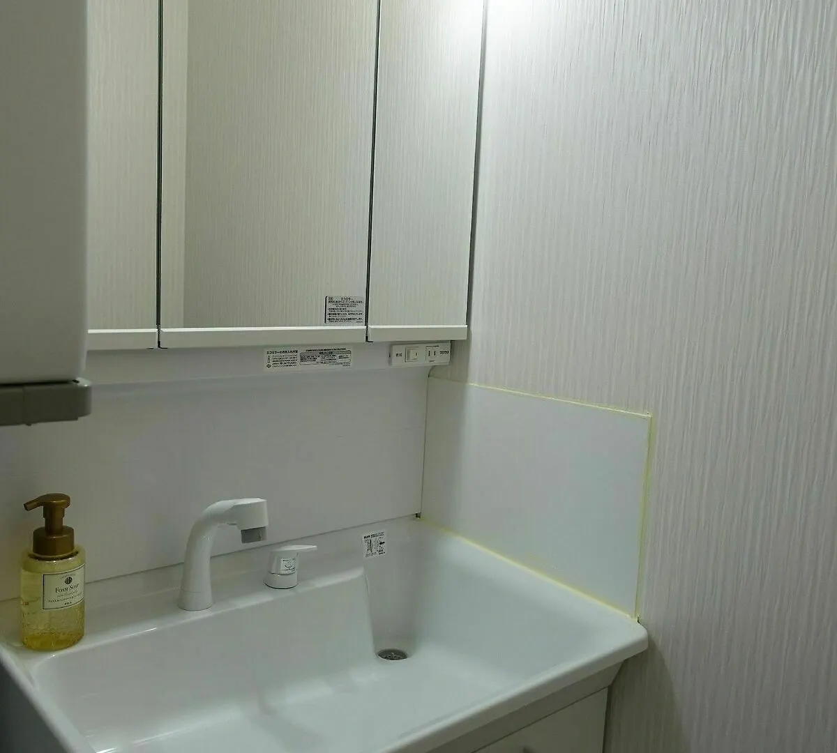 Resi Stay Kyodai West Kyoto Japan