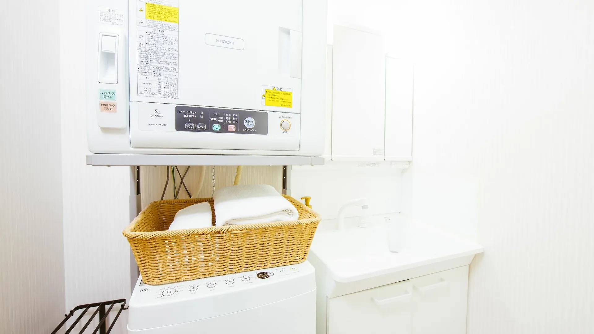 Apartment Resi Stay Kyodai West Kyoto Japan