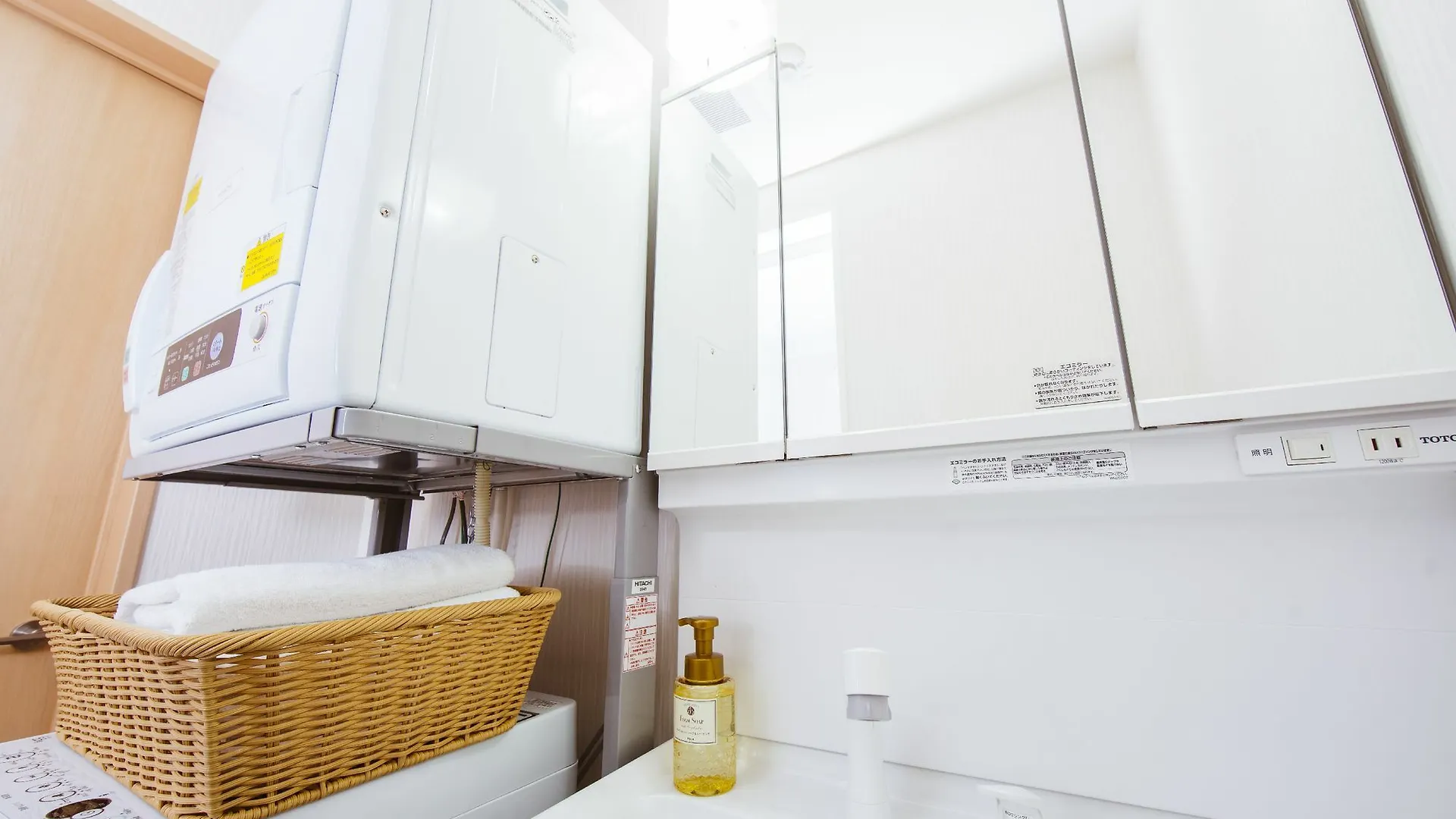 Apartment Resi Stay Kyodai West Kyoto
