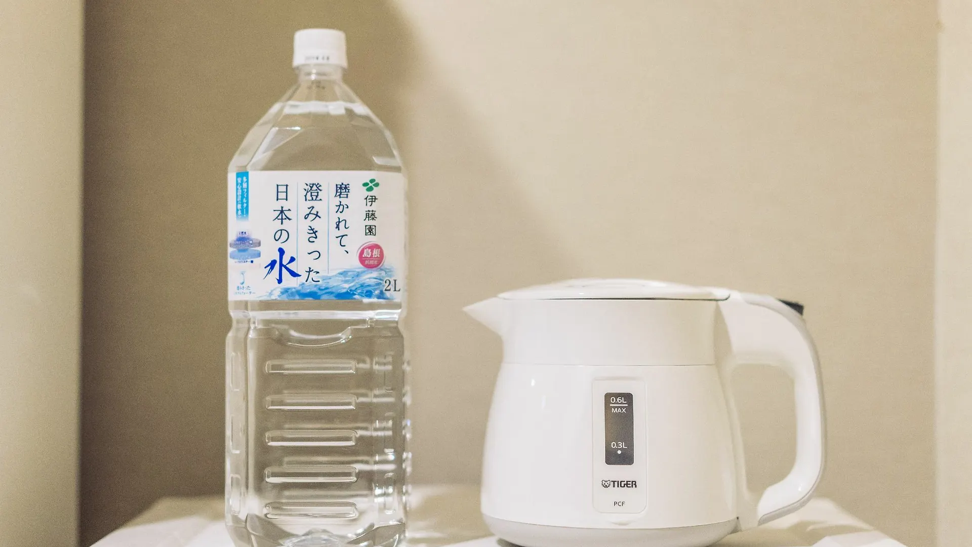 Resi Stay Kyodai West Kyoto Apartment