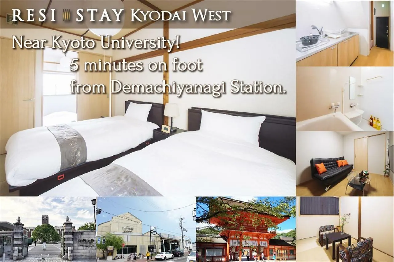 Resi Stay Kyodai West Kyoto