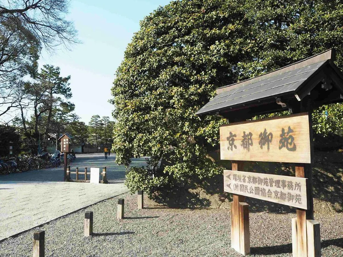 Resi Stay Kyodai West Kyōto Appartamento