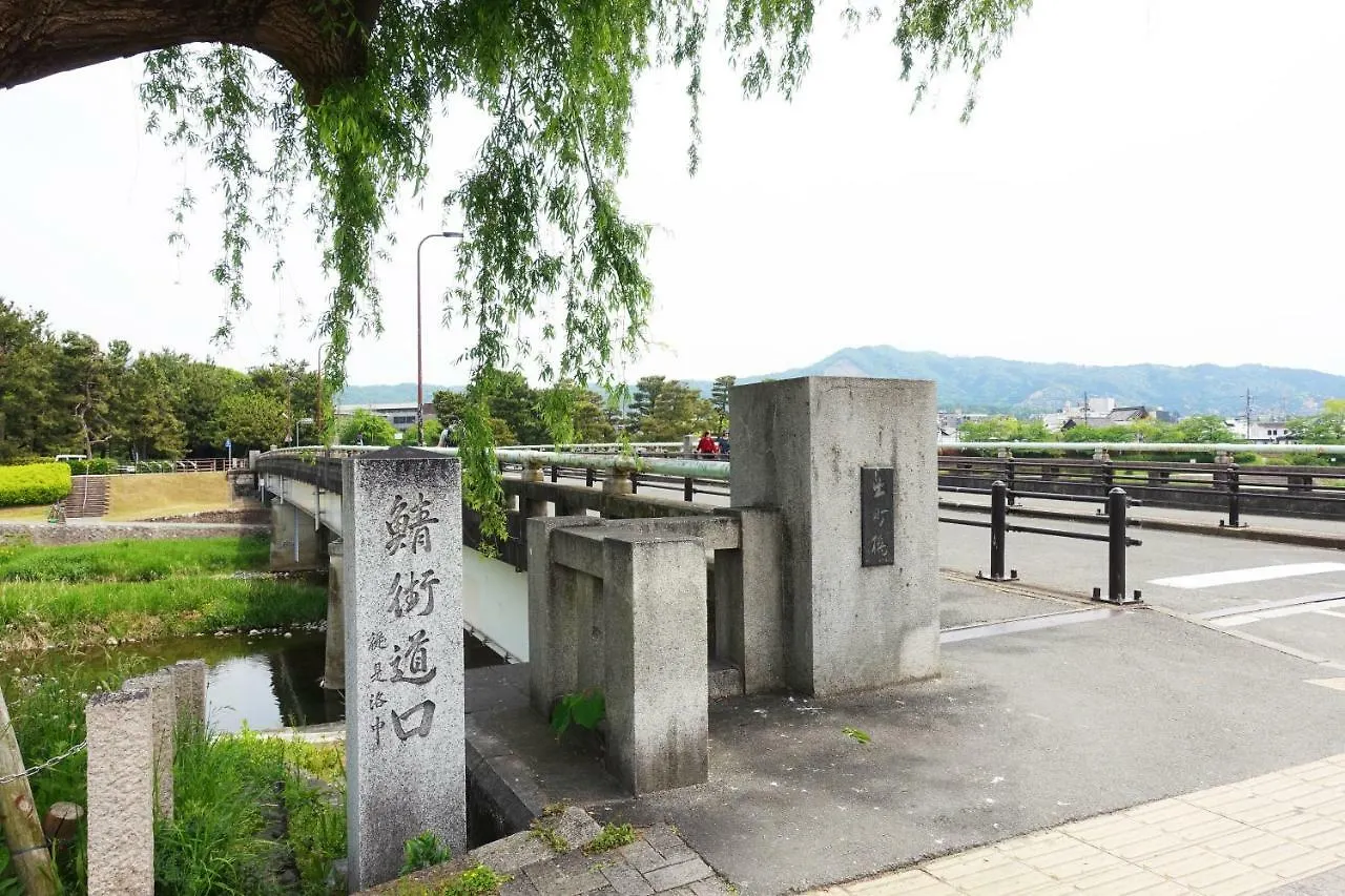 Appartamento Resi Stay Kyodai West Kyōto